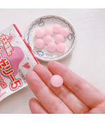 Ohki “Papa Jelly 5” — Vitamin-Enriched Chewable Jelly Gummies, Strawberry Flavor