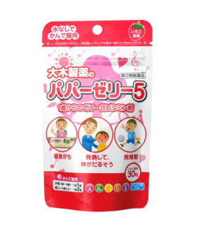 Ohki “Papa Jelly 5” — Vitamin-Enriched Chewable Jelly Gummies, Strawberry Flavor