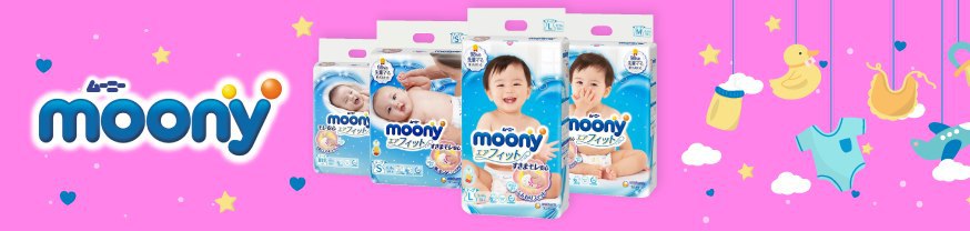 Moony Diapers