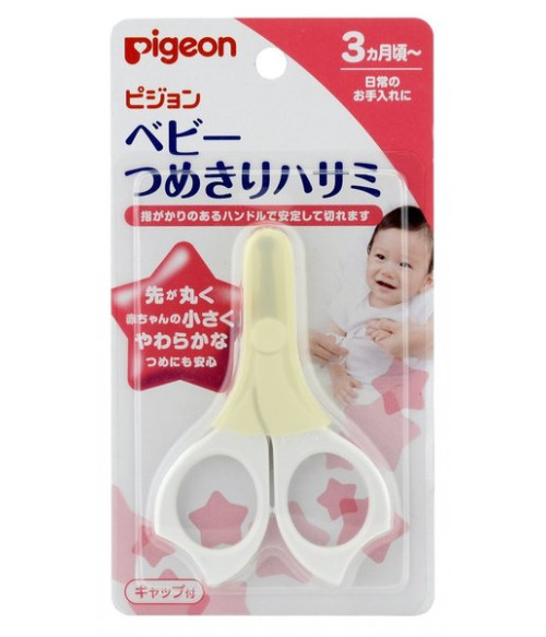 Combi Baby Label Nail Scissors – Japanese Taste