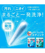 Attack ZERO Perfect Stick — Innovative Laundry Detergent  (34 sticks)