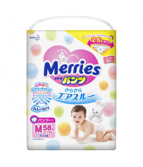 Japanese Tapes Import Diapers Merries Air-through 54 pieces L 19-30 lbs 