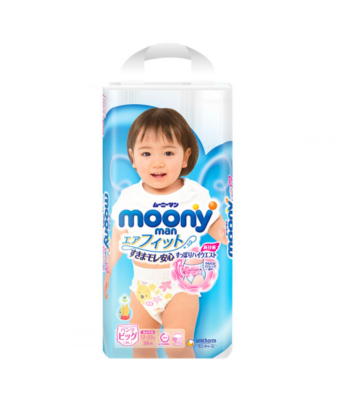 moony diaper pants