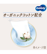 Moony Organic Cotton Baby Wipes – Super Thick and Moist (50 Sheets x 6)