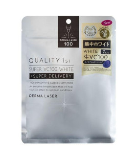 Quality First - Derma Laser Super VC100 White Mask (7 Pcs)