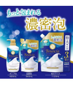 BOUNCIA BODY SOAP PUMP 480 ml