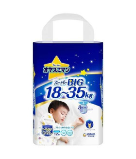 Night Pull Ups Moony. XXXL size For Boys (18-35kg) (39-77 lbs) 12 count