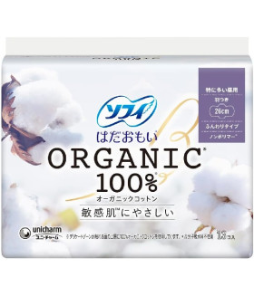 Sophie Organic Cotton Especially For Daytime With Wings 26 cm Organic napkin (13 pieces)