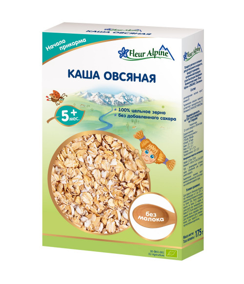 Organic Baby Cereal Oatmeal without Milk (5 Months+)