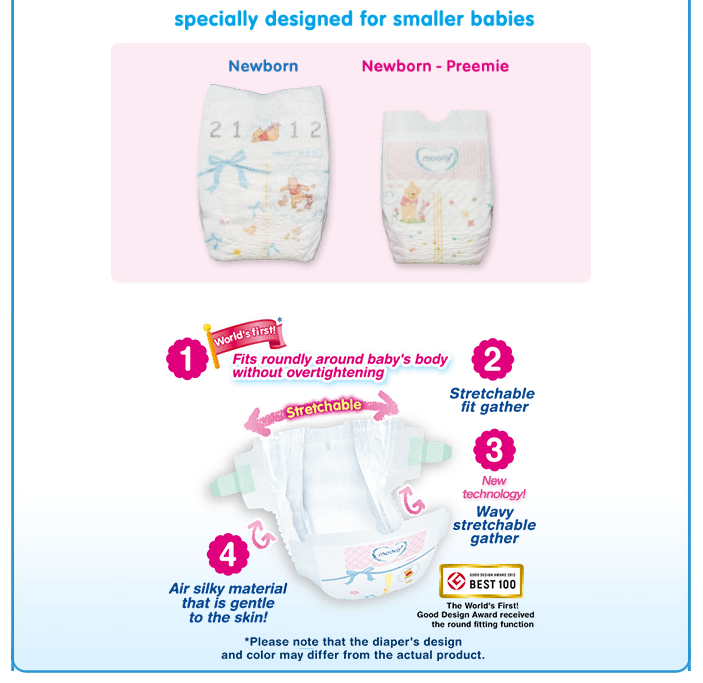 moony newborn diaper