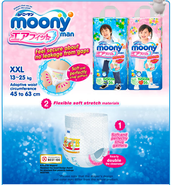 Moony Natural Diapers Pull Up - Moda Kids